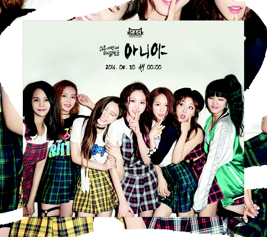 [PRE-ORDER] CLC - 4th Mini Album "NU.CLEAR"