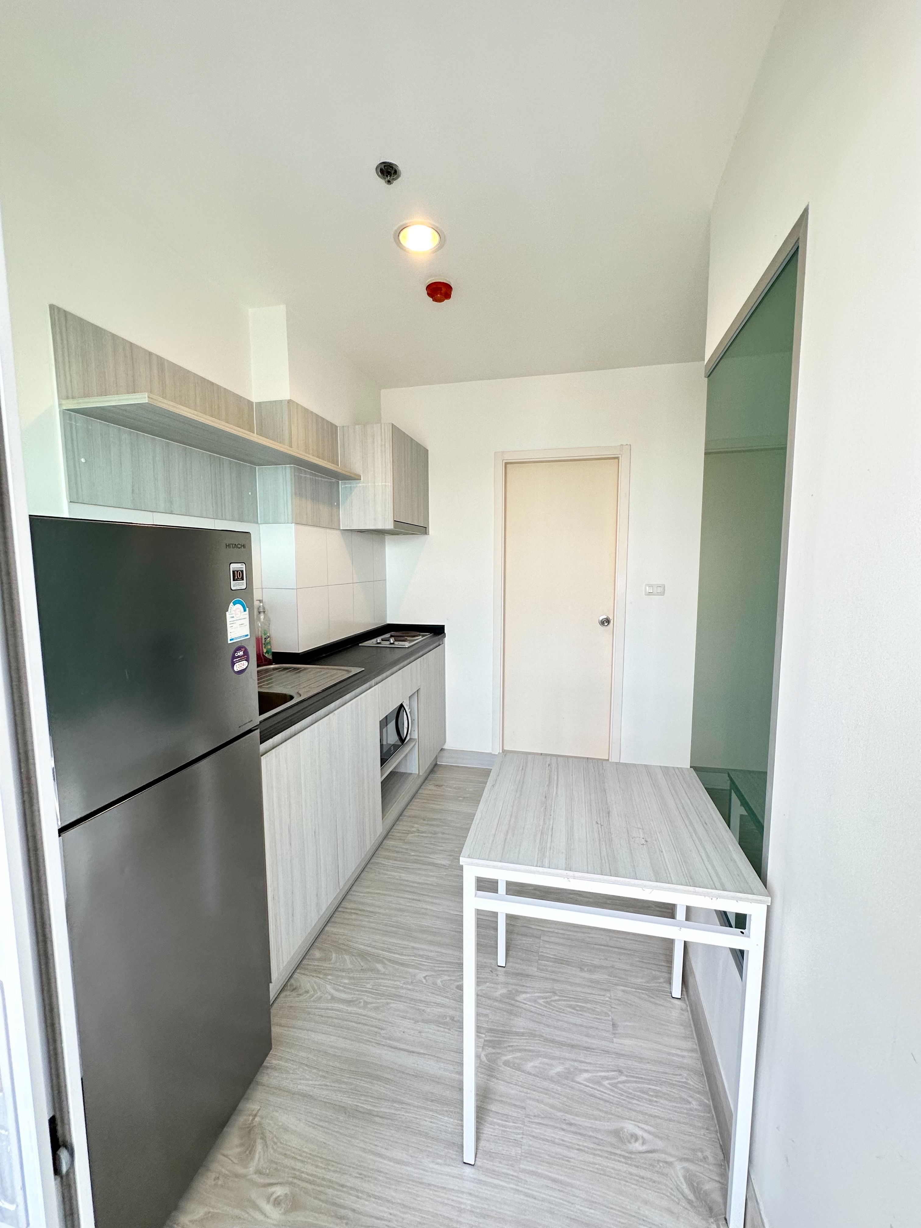 แอสปาย งามวงศ์วาน - ASPIRE NGAMWONGWAN