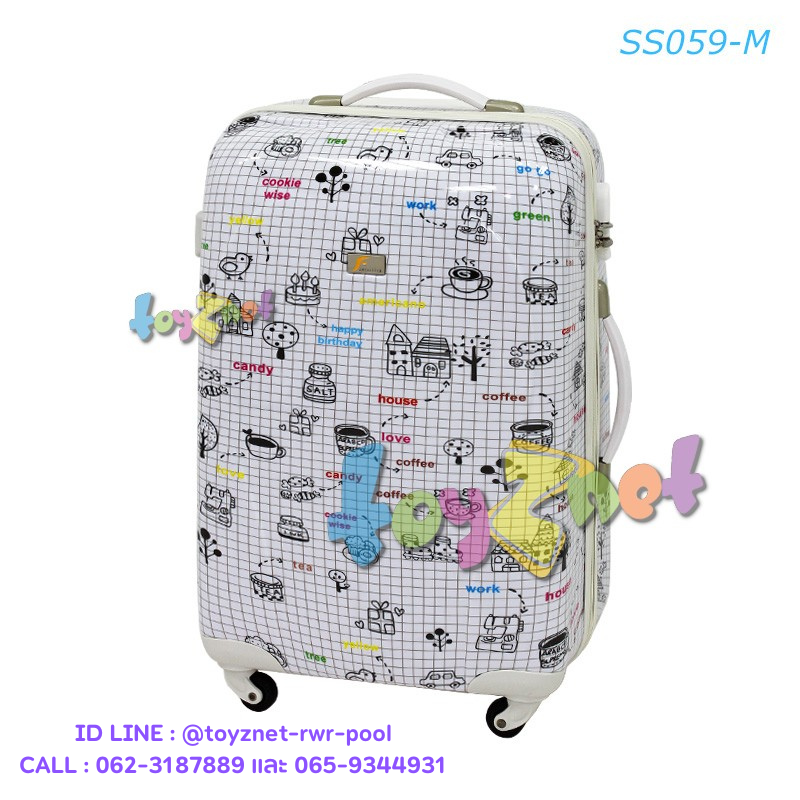 Fantastico Pure World Suitcase 24in (61cm) no.SS059-M