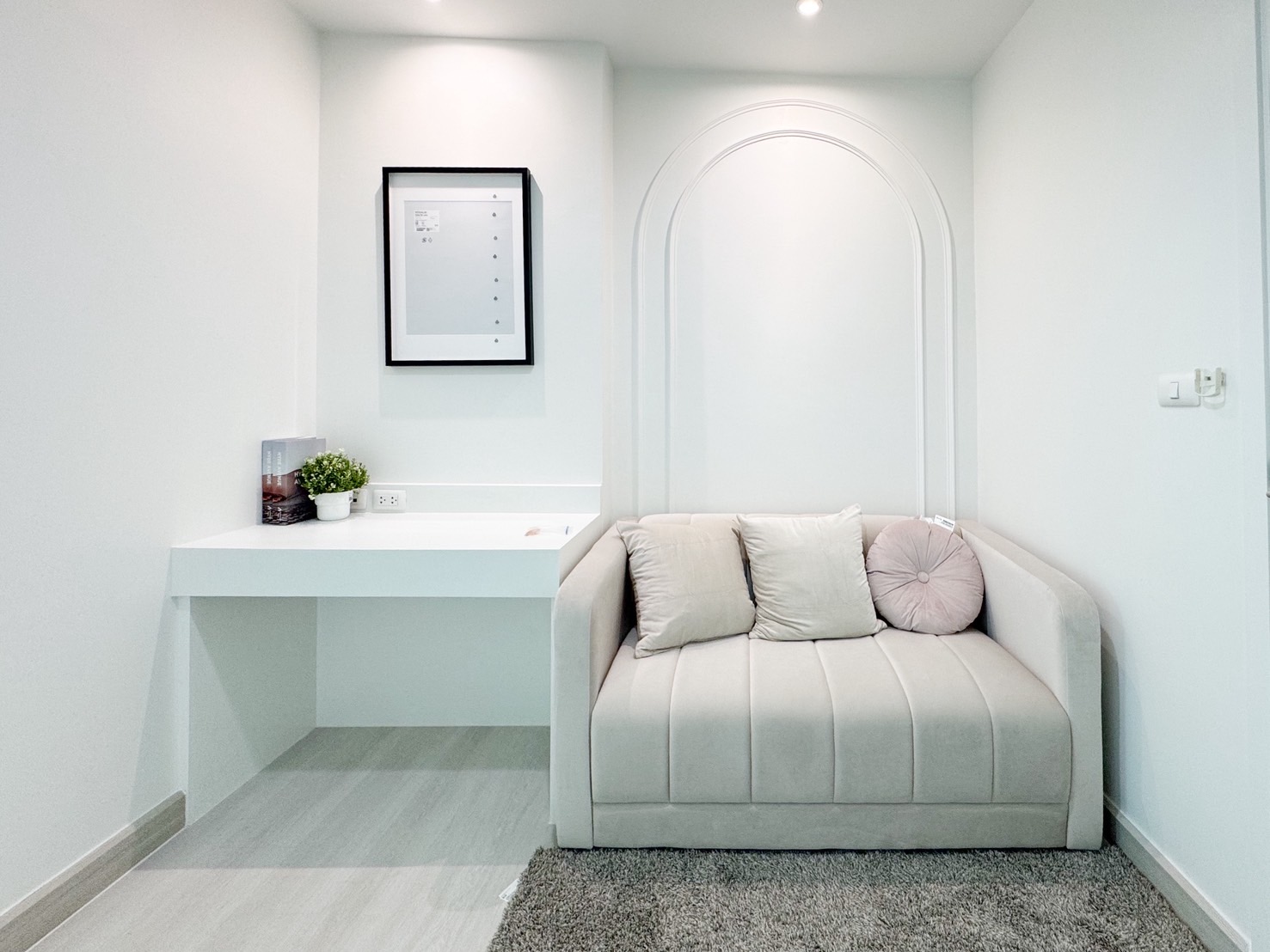 แอสปาย งามวงศ์วาน - ASPIRE NGAMWONGWAN (VIP)