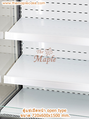 ตู้แช่ทรงยืนชนิดเปิดหน้า Open Type สีเทา กว้าง 72 cm.