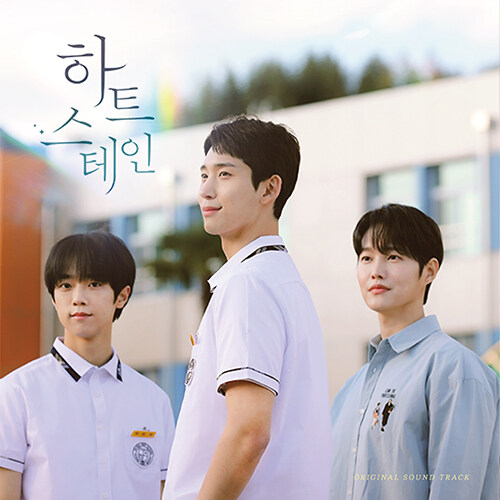 [PRE-ORDER] Heart Stain OST. (CD)