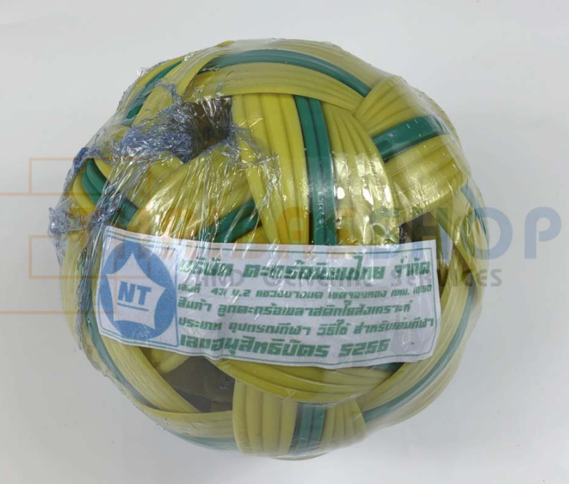 (ของแท้100%) ตระกร้อนิยมไทย-Niyomthai ตระกร้อเดี่ยว ผลิตจากพลาสติกใยสังเคราะห์มาตรฐาน