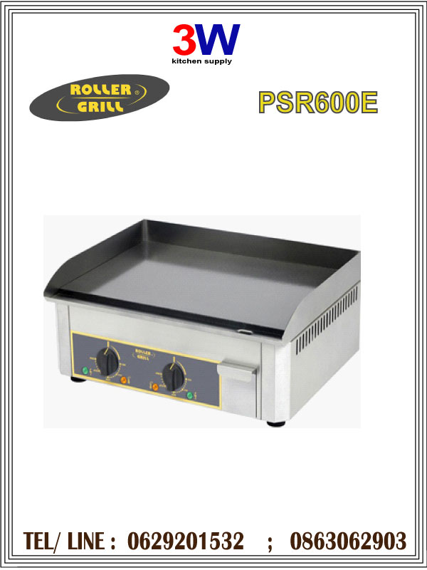 PSR600E ROLLER GRILL ELECTRIC GRIDDLE