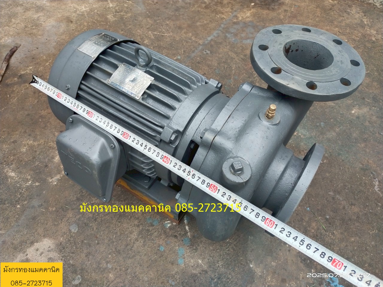 ปั๊มน้ำหอยโข่ง Teco ขนาด 7.5 แรง ใช้ไฟสามเฟส 380V ท่อน้ำเข้า 4 นิ้ว ออก 4 นิ้ว