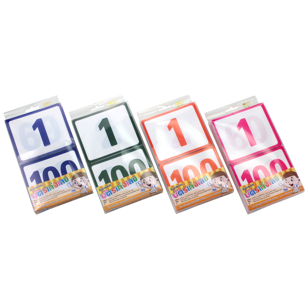 Numbers Flashcards 0-100 ET-106