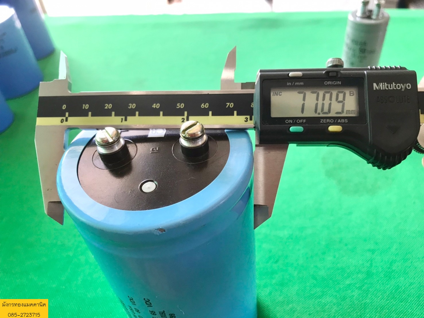 ตัวเก็บประจุ ยี่ห้อ MALLORY 70000uf 50vdc