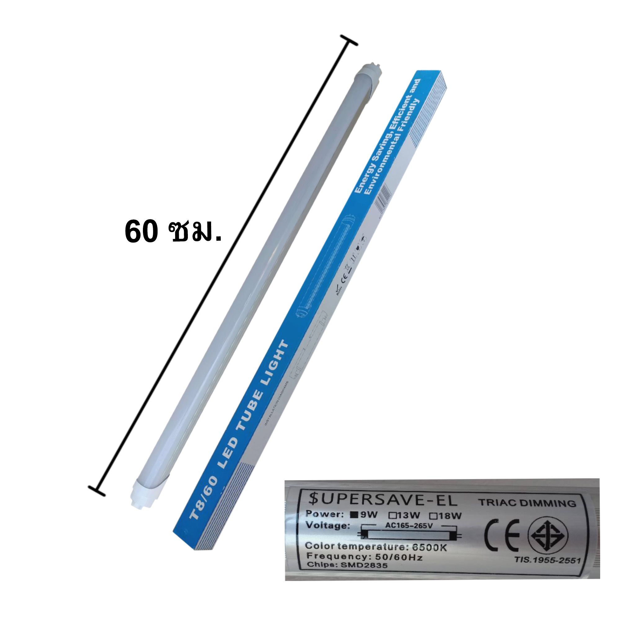Supersave-el LED T8 9W