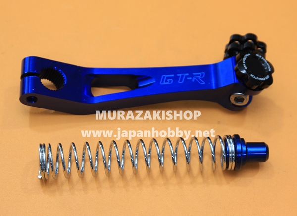 มือลิงเบรคหลัง พร้อมสปริง GTR