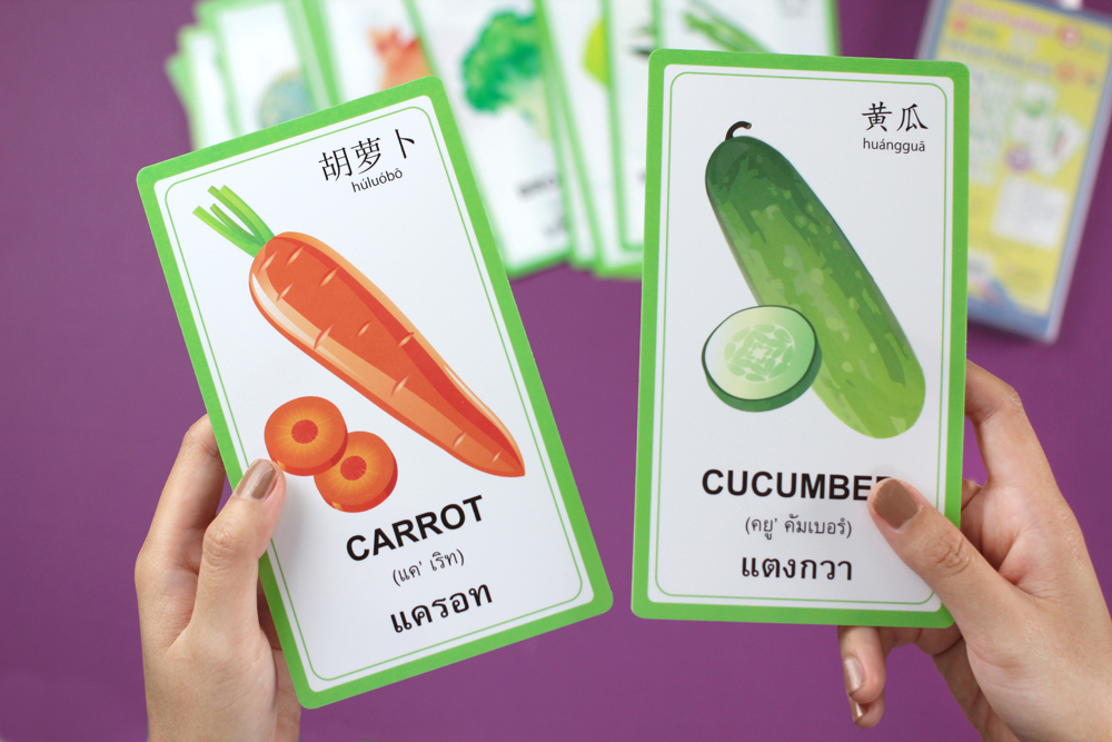 บัตรคำ Flashcards 3ภาษา ชุดคำศัพท์ผัก Vegetables ET-314