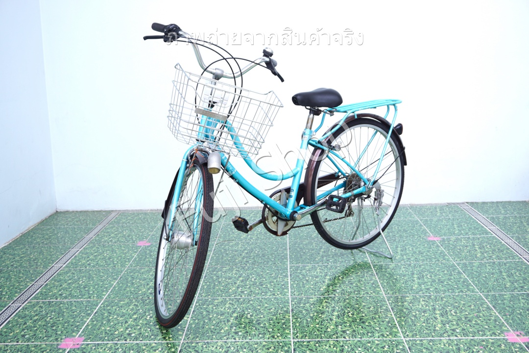 จักรยานแม่บ้านญี่ปุ่น - ล้อ 26 นิ้ว - เกียร์ 6 สปีด - ไฟหน้าอัตโนมัติ - สีฟ้า [จักรยานมือสอง]