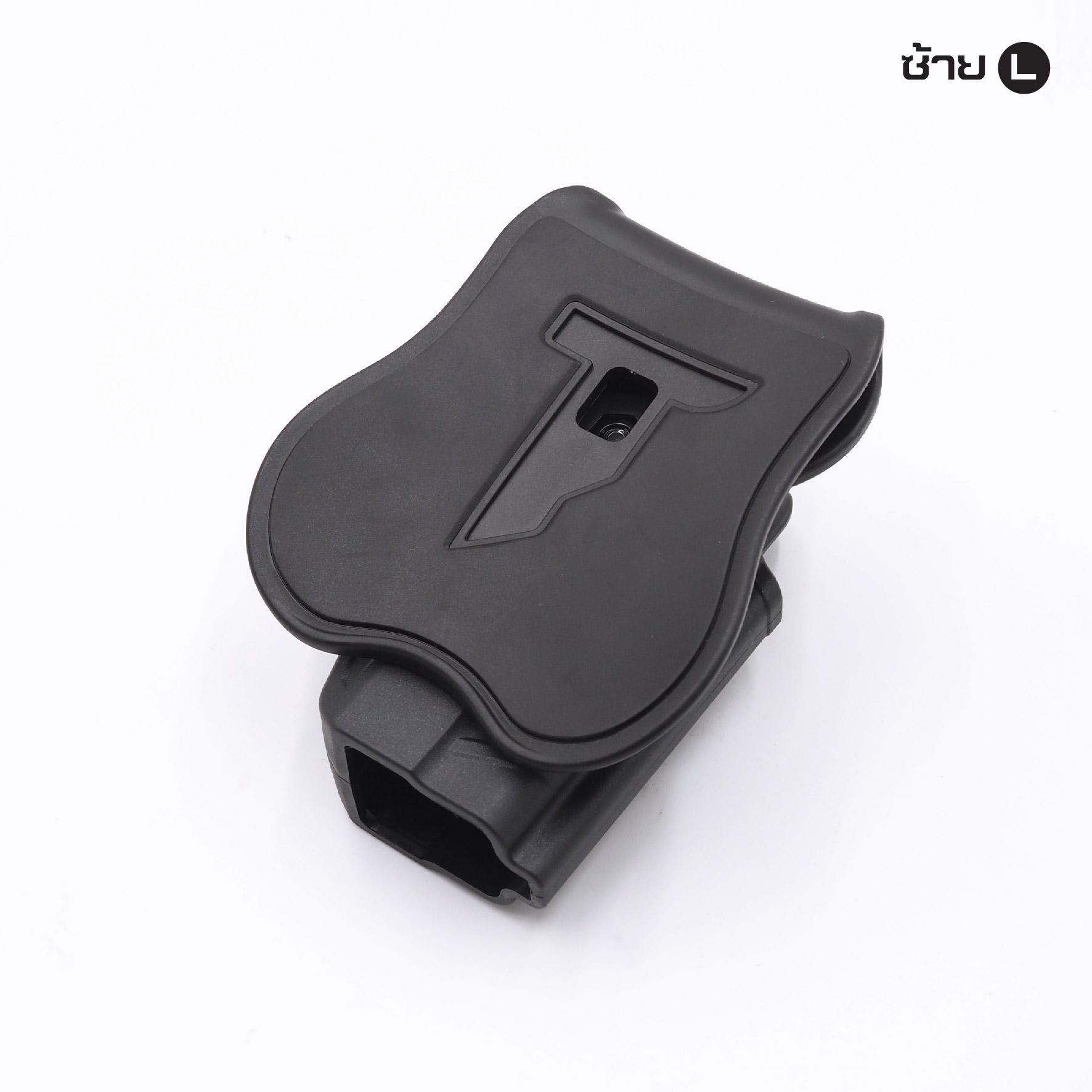 รุ่น GIock 19, 23, 32 Level II Holster | CYTAC Holster ซองพกนอกปลดนิ้วชี้