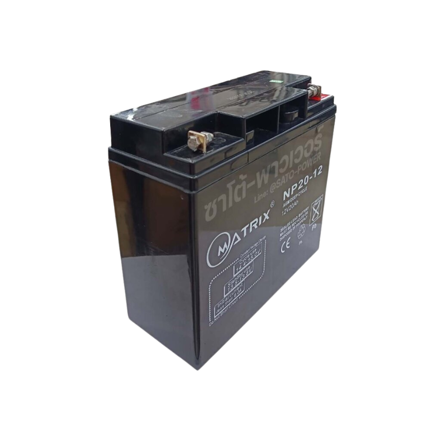 MATRIX Battery UPS 12V 20A รุ่น 'NP20-12' | Battery UPS | แบตเตอรี่ | แบตเตอรี่แห้ง | ชาร์จใหม่ได้ | ประกัน 7 วัน เคร...