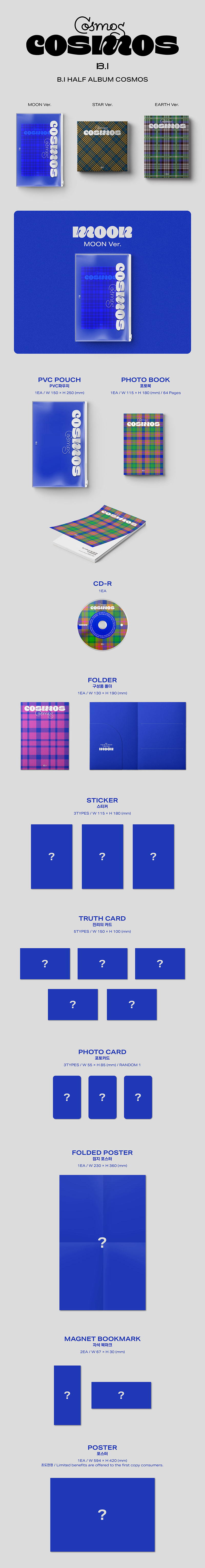 [PRE-ORDER] B.I - HALF ALBUM "COSMOS"