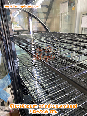 ตู้โชว์เค้กกระจกโค้ง ตั้งบนเคาน์เตอร์ อบสีดำ 70cm.