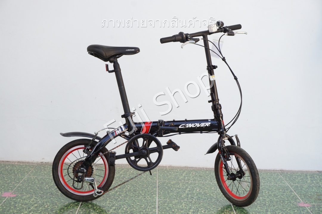 จักรยานพับได้ญี่ปุ่น -ล้อ 14 นิ้ว - มีเกียร์ - อลูมิเนียม - Canover M1 - สีดำ [จักรยานมือสอง]