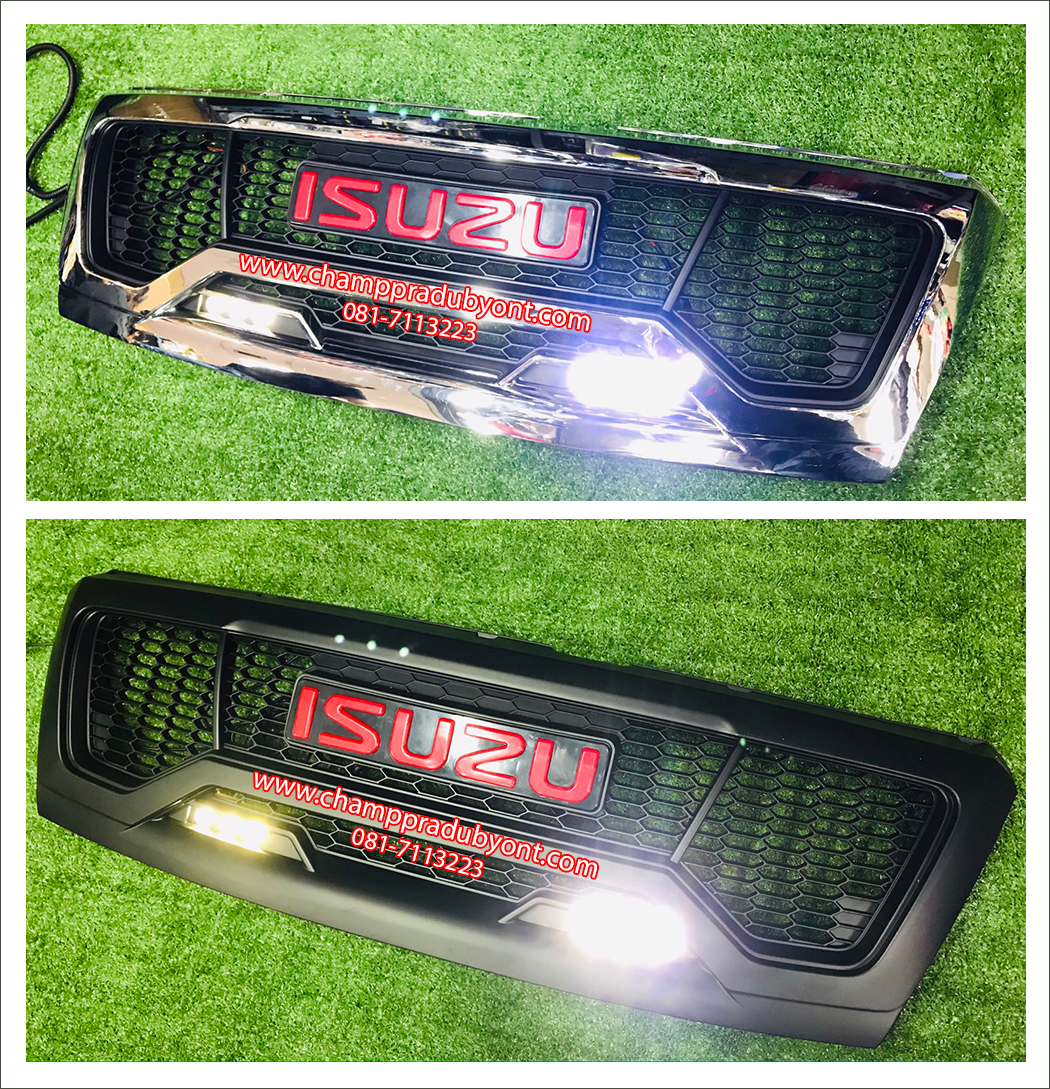 กระจังหน้า ISUZU ALL NEW D-MAX 2015-2019 มีไฟ LED