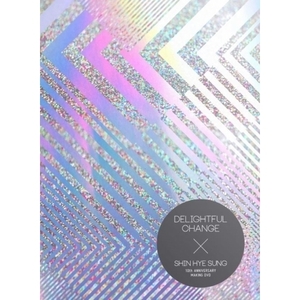 [PRE-ORDER] Shin Hye Sung (SHINHWA) - 10TH ANNIVERSARY MAKING DVD "DELIGHTFUL CHANGE"