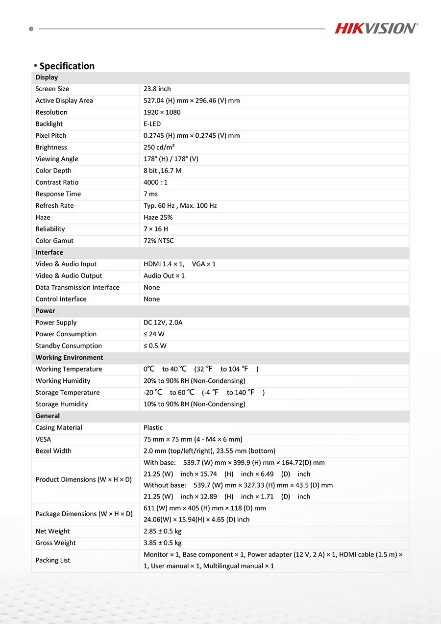 HIKVISION DS-D5024F2-BV2 : 23.8 inch FHD 100Hz VA Monitor BY BILLIONAIRE SECURETECH DS-D5024F2-BV2
