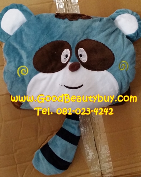 กระเป๋าน้ำร้อนไฟฟ้า ถุงน้ำร้อนไฟฟ้า รุ่นตุ๊กตา ผ้ากำมะหยี่แบบมือสวม (Body Warming Pad)