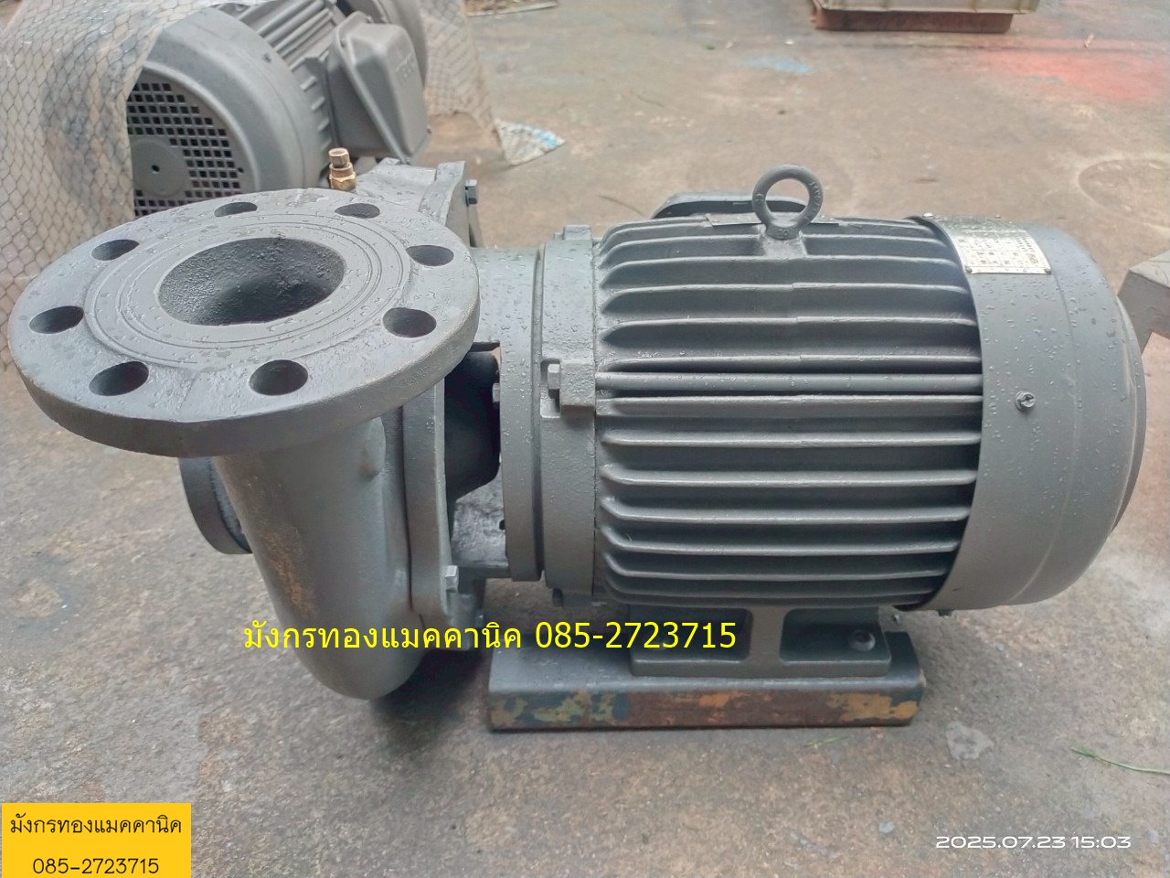 ปั๊มน้ำหอยโข่ง Teco ขนาด 7.5 แรง ใช้ไฟสามเฟส 380V ท่อน้ำเข้า 3 นิ้ว ออก 3 นิ้ว ได้ปริมาณน้ำ 800 ลิตรต่อนาที ส่งสูง 17 เมตร หัวปั๊มเหล็กหล่อ สภาพสวย เดิมๆ เก็บสีอย่างเดียว มอเตอร์เดิม