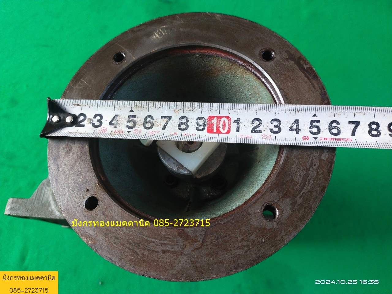 เกียร์ทด ยี่ห้อ MAKISHINKO อัตราทด 1ต่อ60 เพลา 12/17 มม.