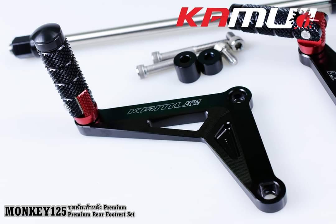 พักเท้าหลัง HONDA MONKEY KAMUI ราคา2500