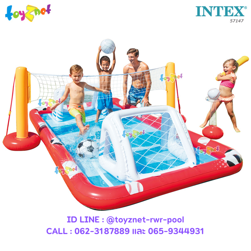 Intex Action Sports Play Center 3.25x2.67x1.02 m no.57147