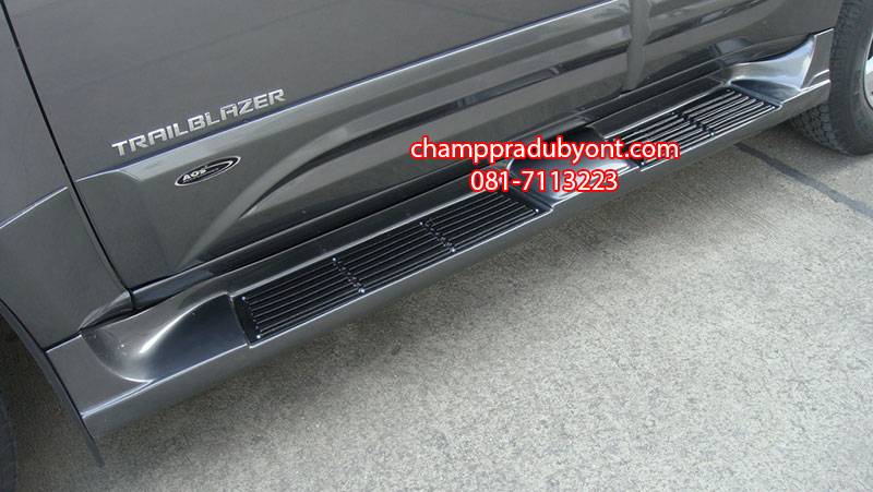 ครอบบันไดข้าง CHEVROLET TRAILBLAZER