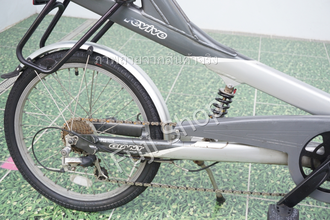จักรยานญี่ปุ่น - ล้อ 20 นิ้ว - มีเกียร์ - อลูมิเนียม - Giant Revive - สีเงิน [จักรยานมือสอง]