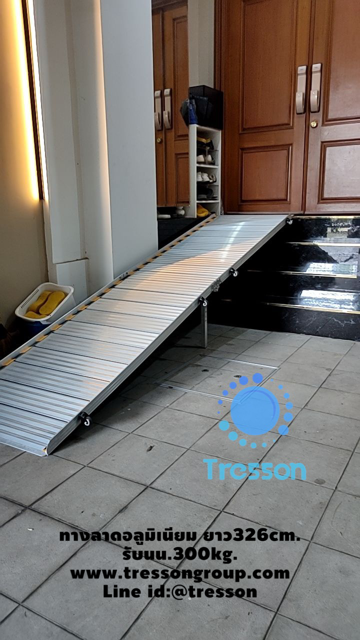 ทางลาดรถเข็นอลูมิเนียมยาวพิเศษ326ซม. (326x75x5.5cm) พับครึ่งด้านยาว หนัก 30kg รับนน.สูงสุด300kg. **มีของพร้อมส่ง- - Aluminium Ramp 326x75x5.5cm 30kg