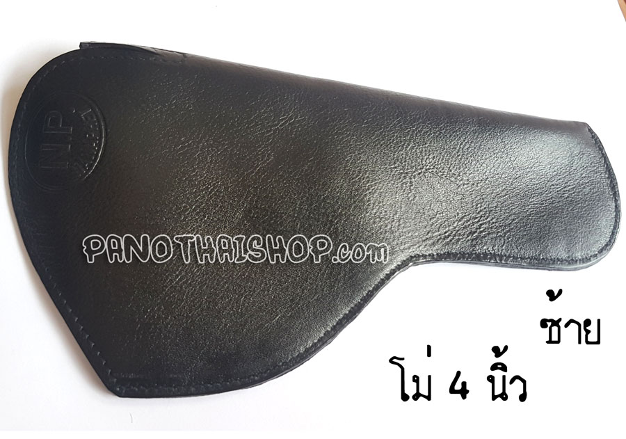 ซองปืนพกในซ้ายหนังชามัวร์ สำหรับปืนลูกโม่ 4 นิ้วขนาด (ซ้าย)