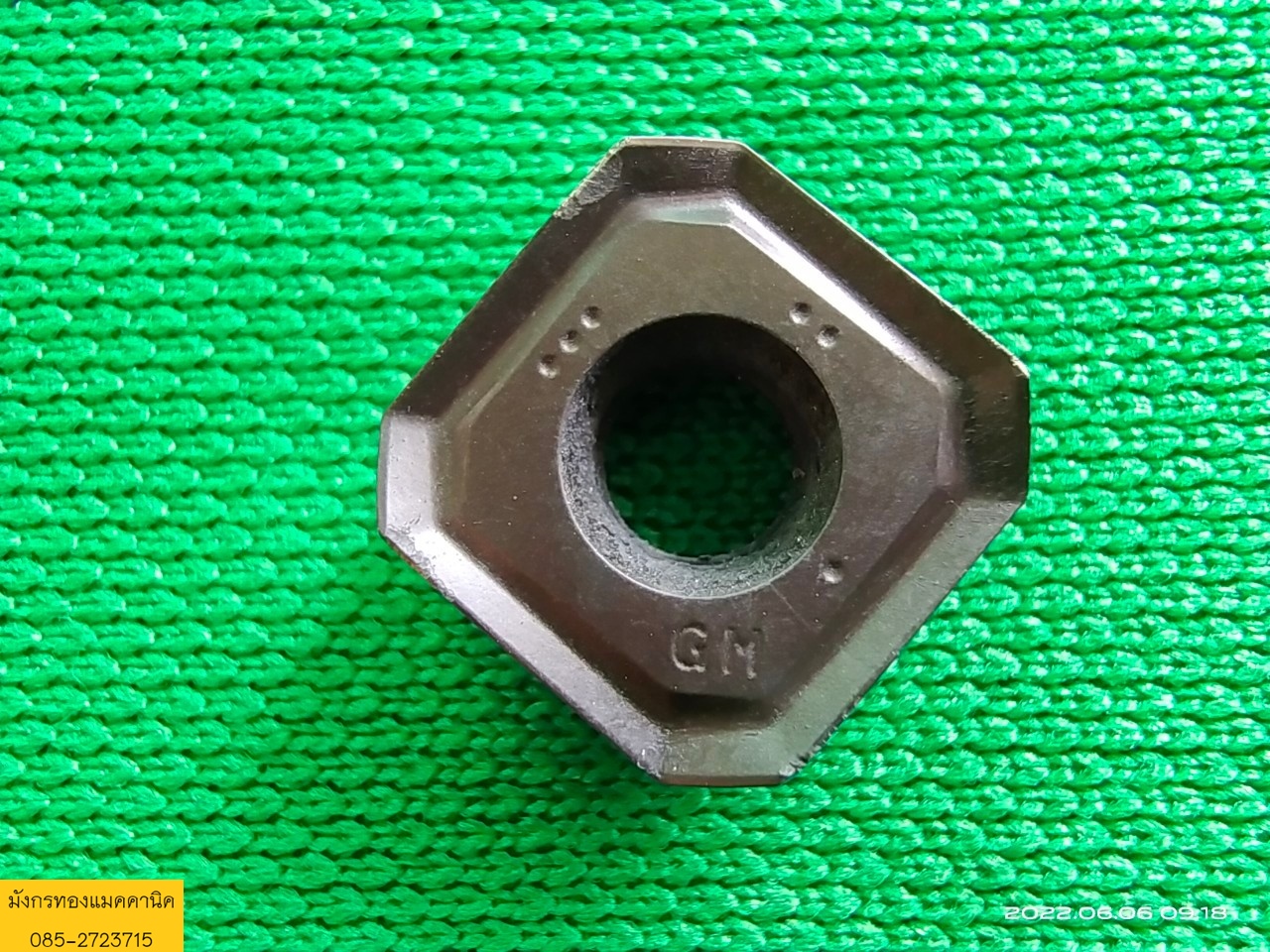 เม็ดมีดกลึง,เม็ดมีดอินเสริท มือสองสภาพดี