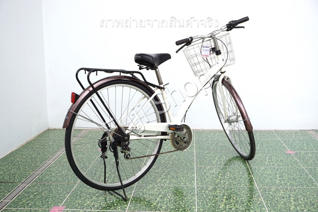จักรยานแม่บ้านญี่ปุ่น - ล้อ 27 นิ้ว - เกียร์ 6 สปีด - ไฟหน้าอัตโนมัติ - สีขาว [จักรยานมือสอง]