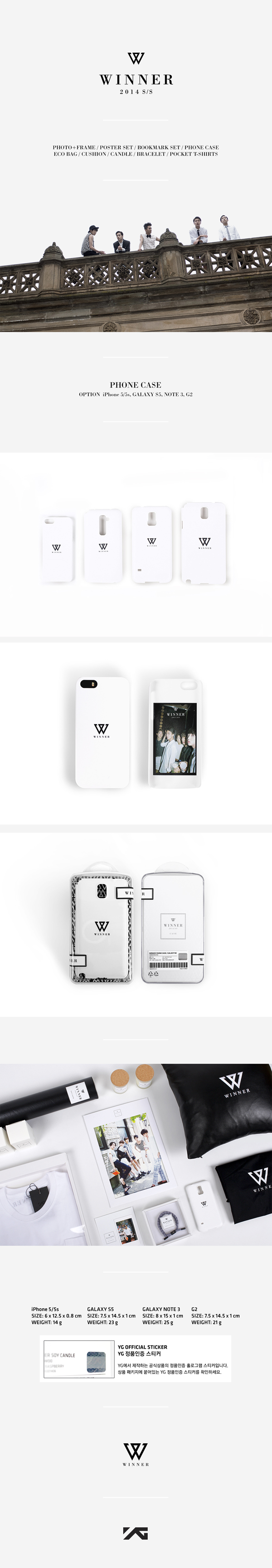 [PRE-ORDER] WINNER - 2014 WINNER S/S "PHONE CASE"