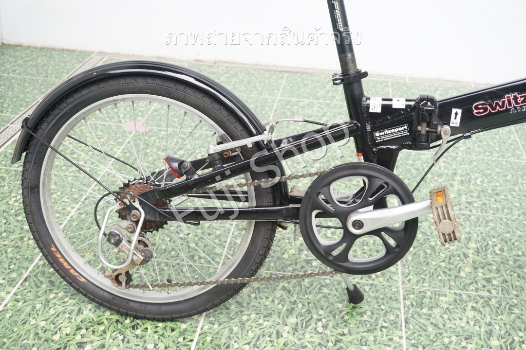 จักรยานพับได้ญี่ปุ่น - ล้อ 20 นิ้ว - มีเกียร์ - อลูมิเนียม - Switzsport - สีดำ [จักรยานมือสอง]