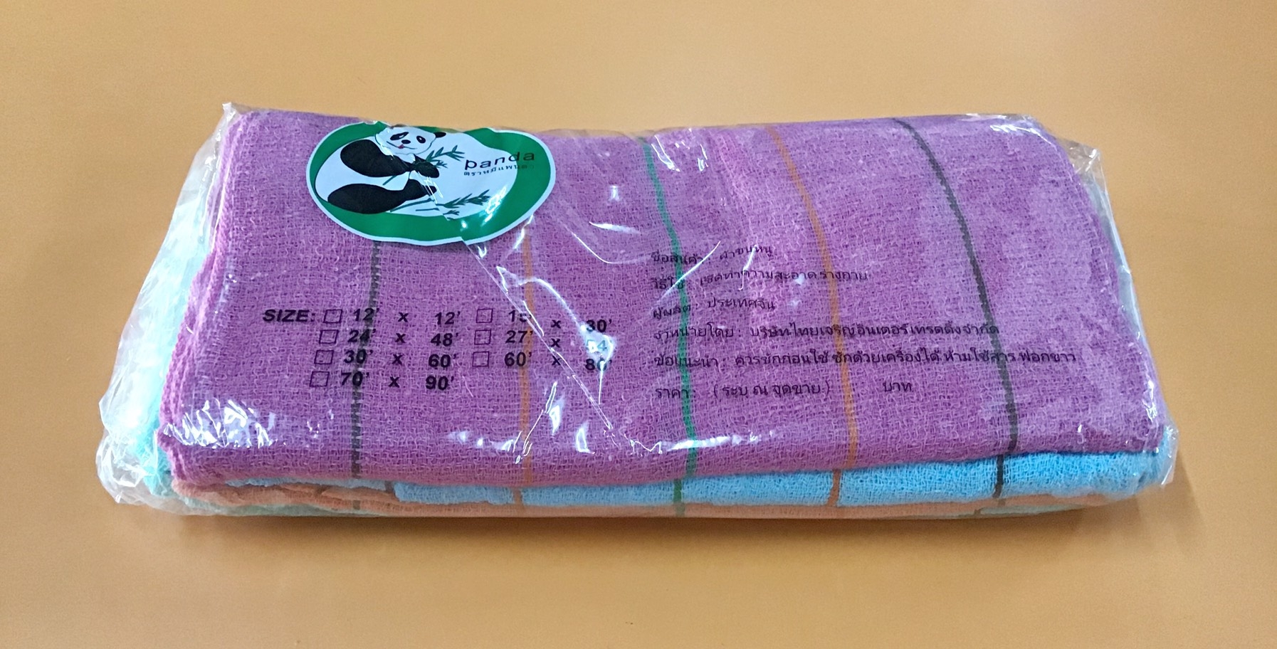 ผ้าขนหนู 11*22.5" บางลายริ้ว