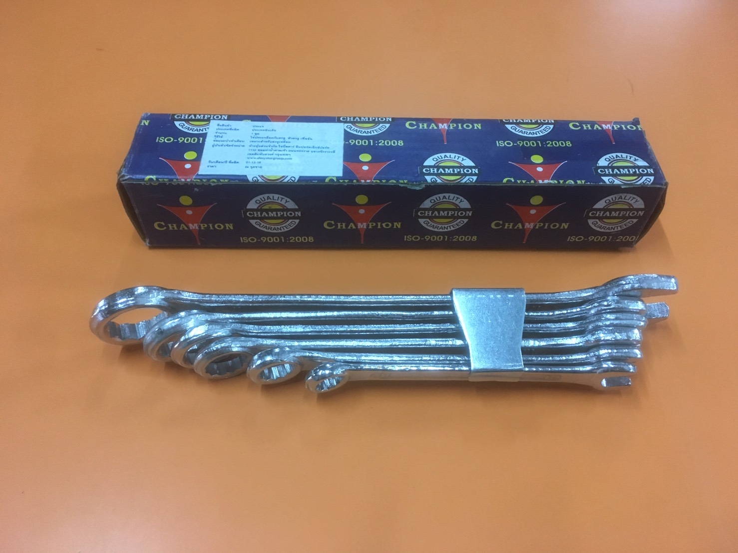 ชุด แหวนข้าง 6 ตัว