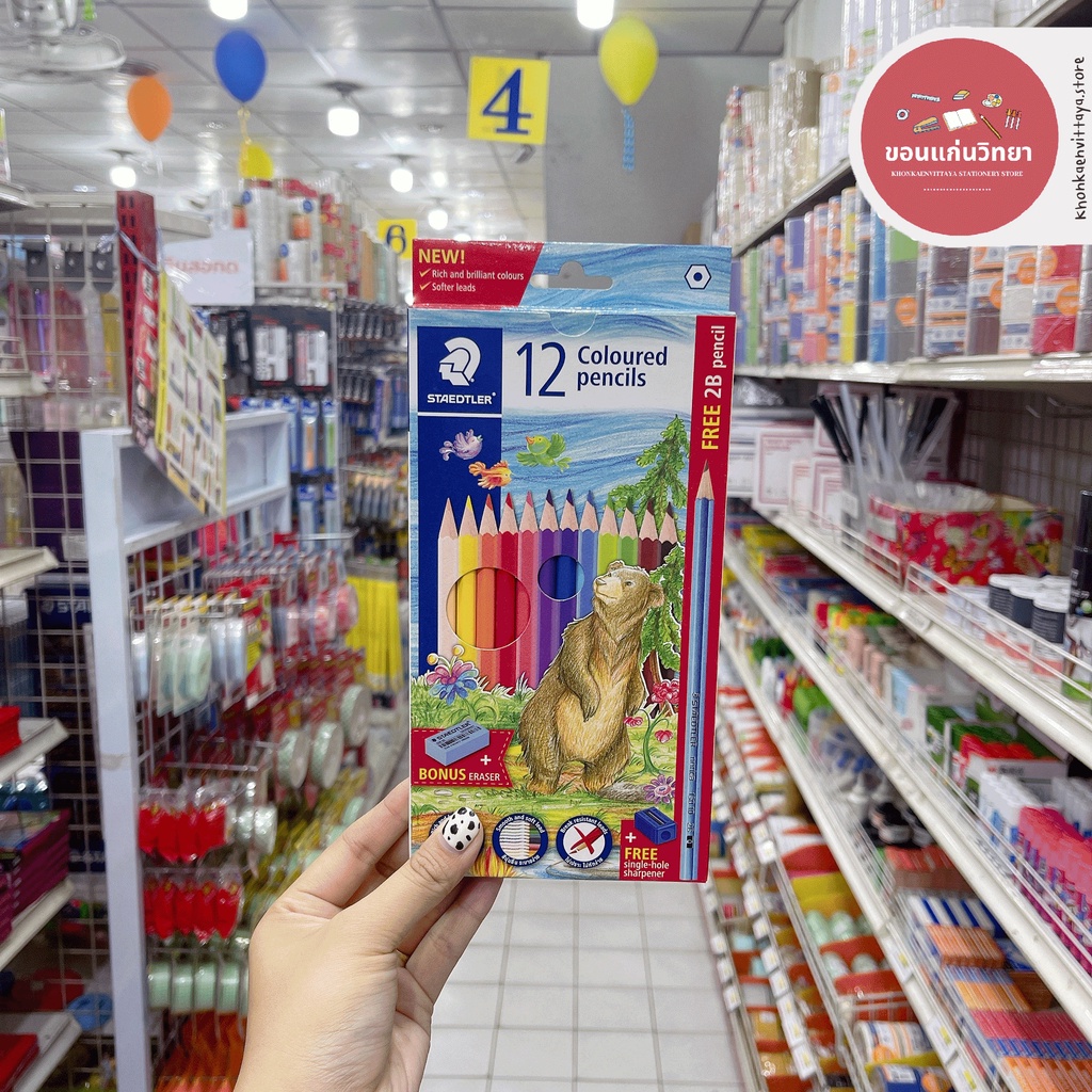 ดินสอสี STAEDTLER สเต็ดเลอร์ สีไม้ แท่งยาว หัวเดียว รุ่น 143 C12P TH 12 สี จำนวน 1 กล่อง