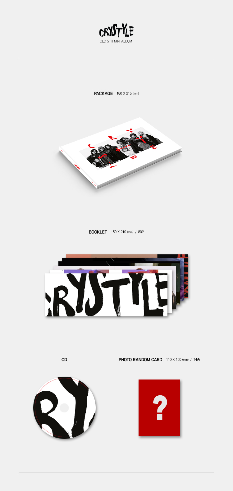 [PRE-ORDER] CLC - 5th Mini Album "CRYSTYLE"