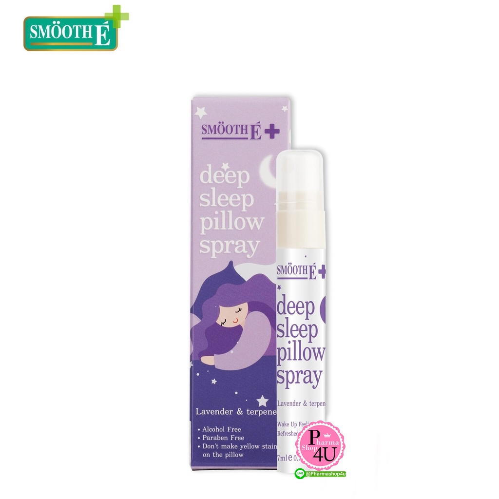 Smooth E Deep Sleep Pillow Spray 7 Ml. (สมูทอี สเปรย์สำหรับฉีดบนหมอนก่อนนอน)