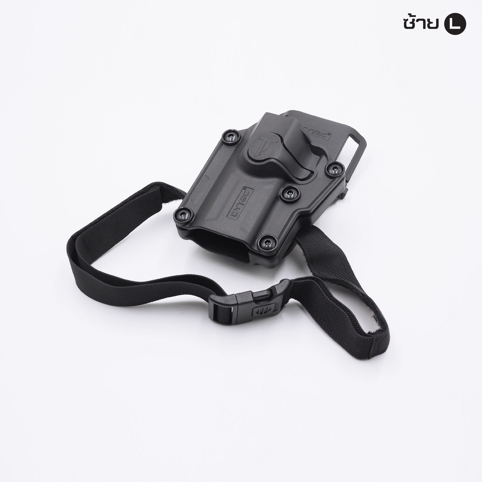 CYTAC ซอง Megafit + เพลทลดต่ำ Cytac