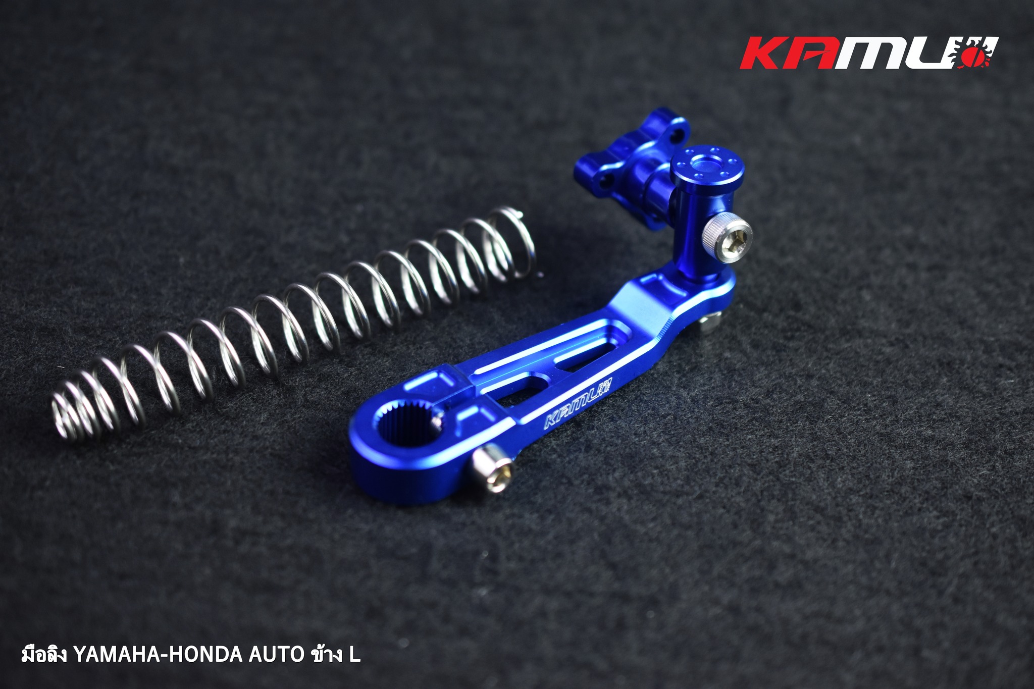 มือลิง CNC AUTO ข้าง L kamui yamaha honda