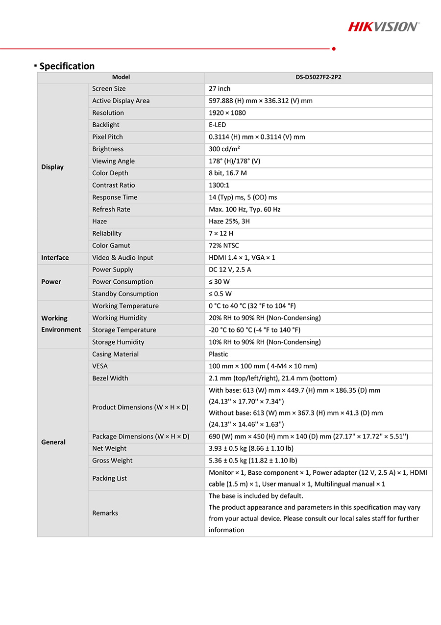 HIKVISION DS-D5027F2-2P2 : 27 inch FHD 100Hz IPS Monitor มีลำโพง BY BILLIONAIRE SECURETECH DS-D5027F2-2P2