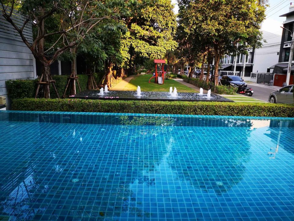 บ้านกลางเมือง งามวงศ์วาน - BAAN KLANG MUANG - NGAMWONGWAN