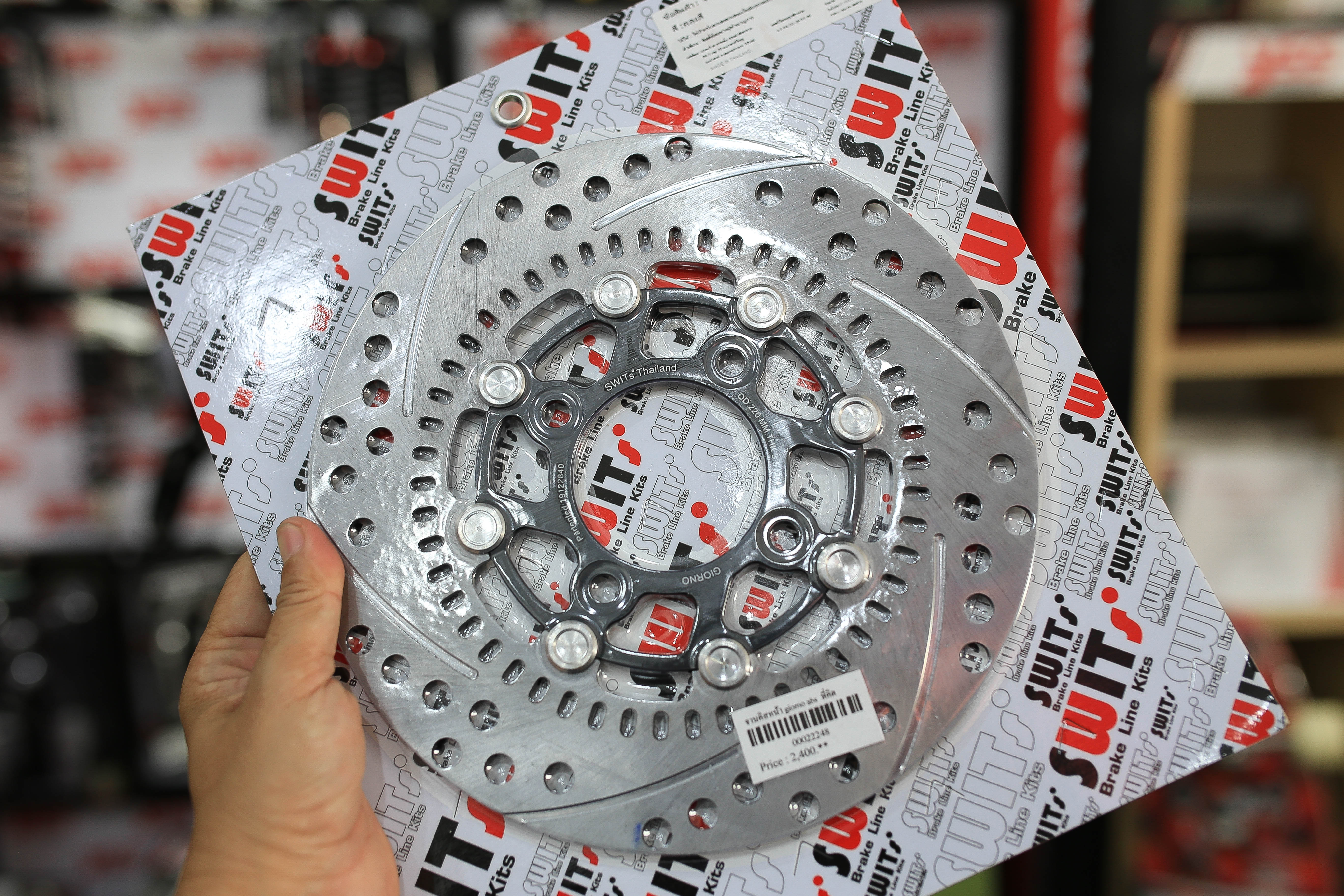 จานแต่ง Giorno125 ABS ของเข้าใส่ปั้มเดิมได้เลยใส่กระบอกเดิมได้เลย ราคา2250