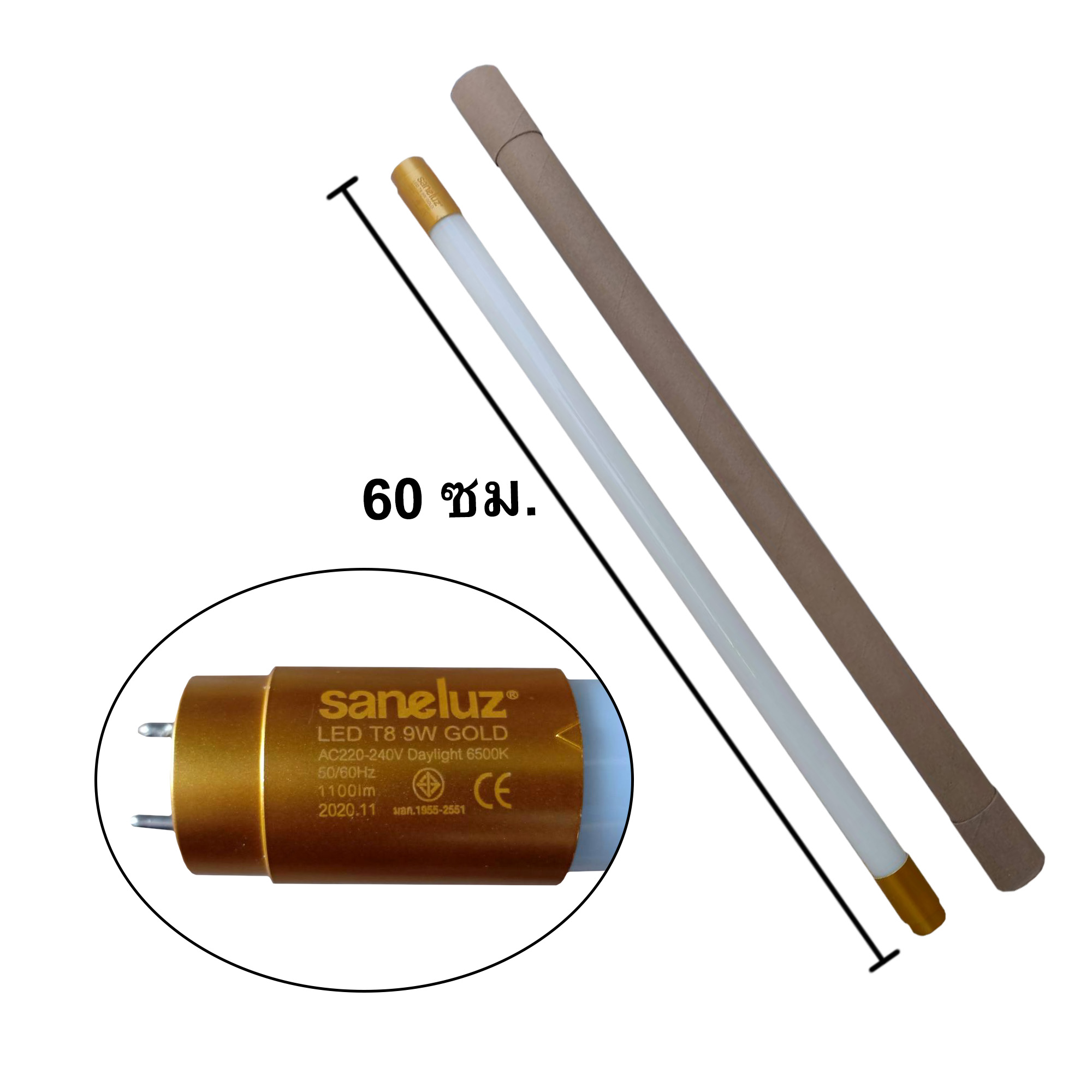 Saneluz LED T8 9W GOLD