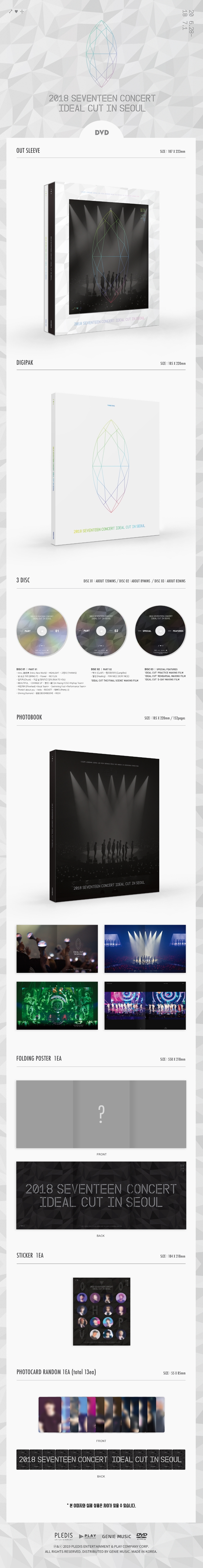 [PRE-ORDER] SEVENTEEN - 2018 SEVENTEEN CONCERT 'IDEAL CUT' IN SEOUL (3DVD)