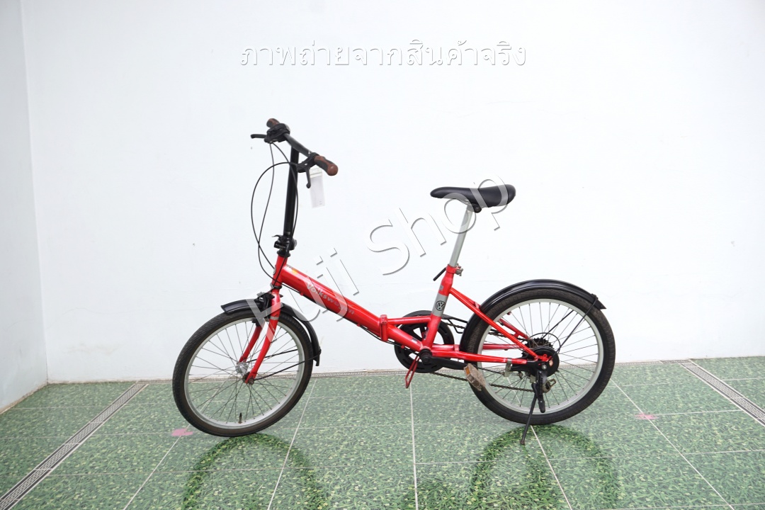 จักรยานพับได้ญี่ปุ่น - ล้อ 20 นิ้ว - มีเกียร์ - Volkswagen - สีแดง [จักรยานมือสอง]