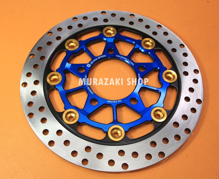 จาน SVENSPEED GPX 150 GN - GR ราคา850